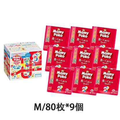 マミーポコパンツ オムツ ドラえもん M L BIG(3個)【マミーポコパンツ】