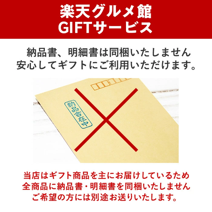 【A配送】1500セット限定/シェフの直筆サイン 【楽天限定】 ル ショコラ ドゥ アッシュ 辻口 Toshi Yoroizuka 鎧塚 テオブロマ 土屋 シェ・シバタ バレンタイン 2026 ギフト 本命 義理 バレンタインチョコ