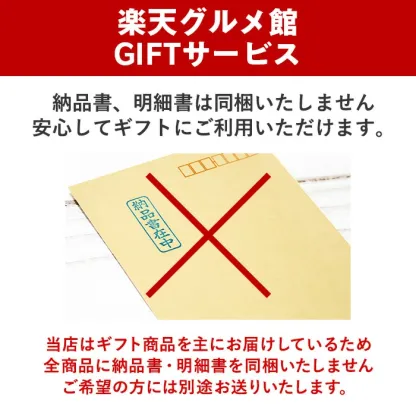 【A配送】1500セット限定/シェフの直筆サイン 【楽天限定】 ル ショコラ ドゥ アッシュ 辻口 Toshi Yoroizuka 鎧塚 テオブロマ 土屋 シェ・シバタ バレンタイン 2026 ギフト 本命 義理 バレンタインチョコ