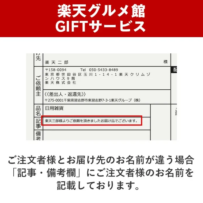 【A配送】1500セット限定/シェフの直筆サイン 【楽天限定】 ル ショコラ ドゥ アッシュ 辻口 Toshi Yoroizuka 鎧塚 テオブロマ 土屋 シェ・シバタ バレンタイン 2026 ギフト 本命 義理 バレンタインチョコ