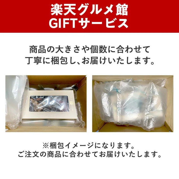 【A配送】1500セット限定/シェフの直筆サイン 【楽天限定】 ル ショコラ ドゥ アッシュ 辻口 Toshi Yoroizuka 鎧塚 テオブロマ 土屋 シェ・シバタ バレンタイン 2026 ギフト 本命 義理 バレンタインチョコ