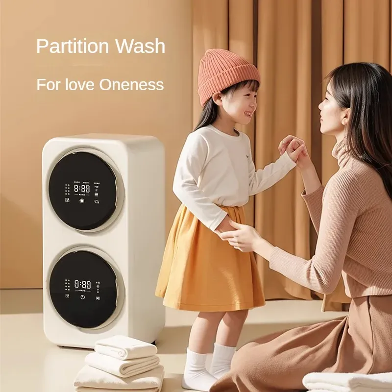 👙Washing Machine Double Tank Underwear Washing Socks Machine