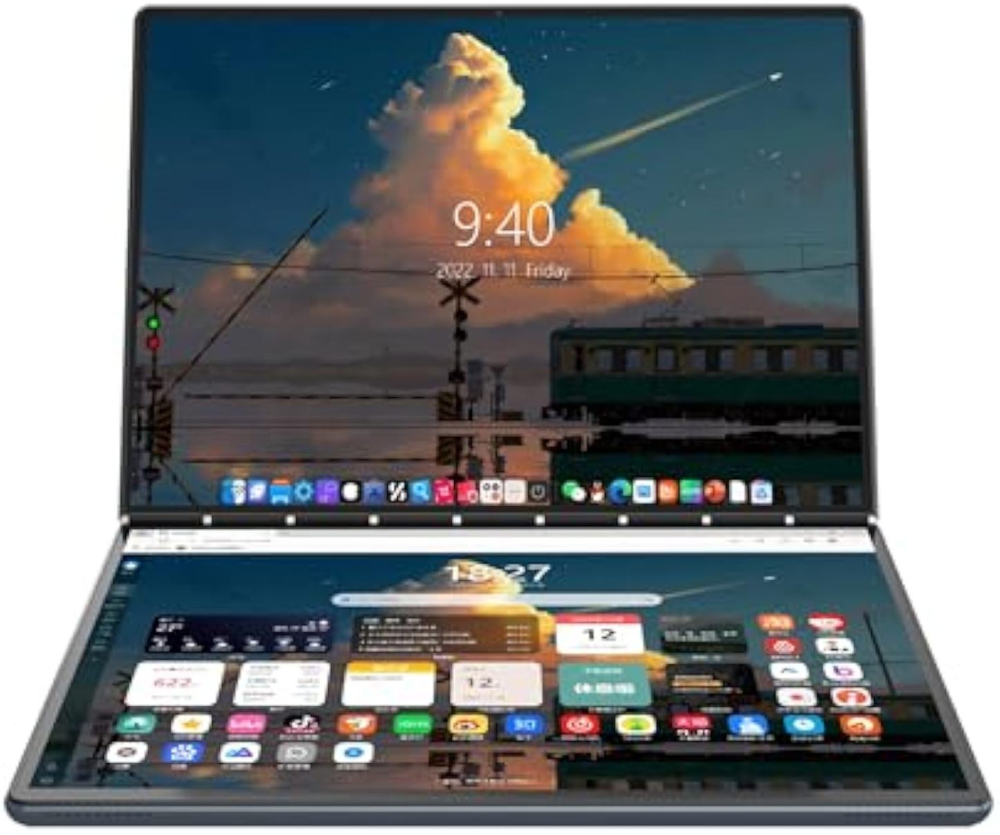 Folding Screen Computer