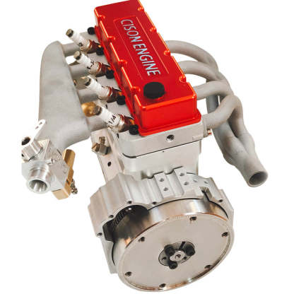 CISON L4-175 17.5cc Miniature OHV Four-cylinder Four-Stroke Engine Kits that Runs on Gas for RC Cars Ships