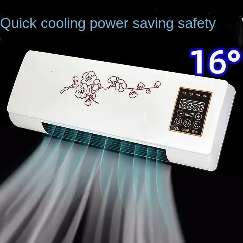 Multifuntional Wall Air Conditioner