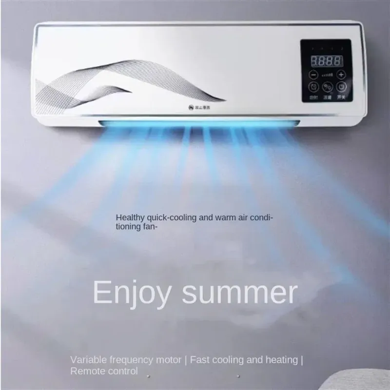 Multifuntional Wall Air Conditioner