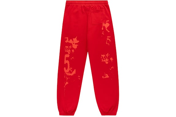 Sp5der 5ex pants sale