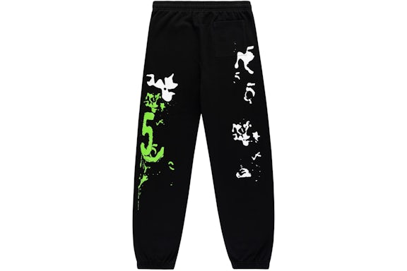 Sp5der 5ex pants sale