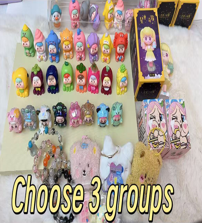 29 Choose any three groups from the live broadcast room