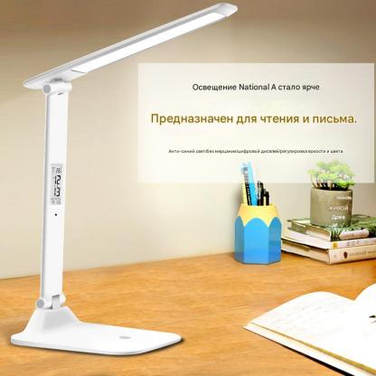 LED Desk Lamp with Wireless Charger, USB Charging Port, Table Lamp with Clock, Alarm, Date, Temperature, Desk Lamps for Home Office,White