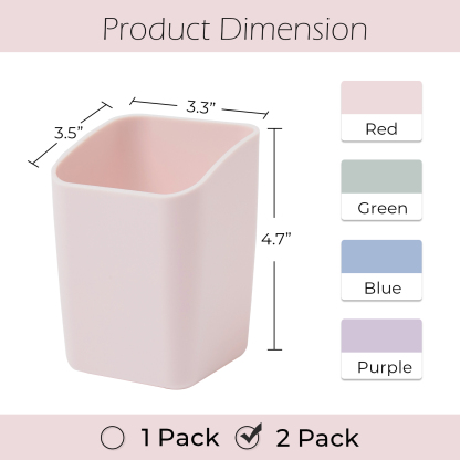 Y YOMA 1 Pack Pen Holder for Desk Cute Plastic Pencil Cup Pen Container Square Organizer Modern Aesthetic Design Desktop Storage Solution for Pens, Pencils, Marker, Makeup Brush, Morandi Red