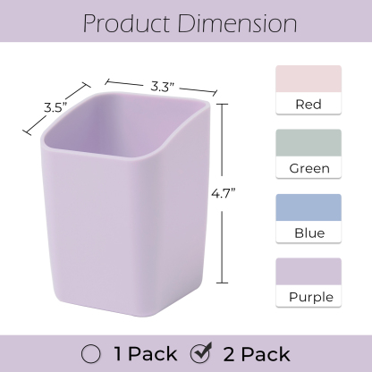 Y YOMA 1 Pack Pen Holder for Desk Cute Plastic Pencil Cup Pen Container Square Organizer Modern Aesthetic Design Desktop Storage Solution for Pens, Pencils, Marker, Makeup Brush,  Morandi Purple