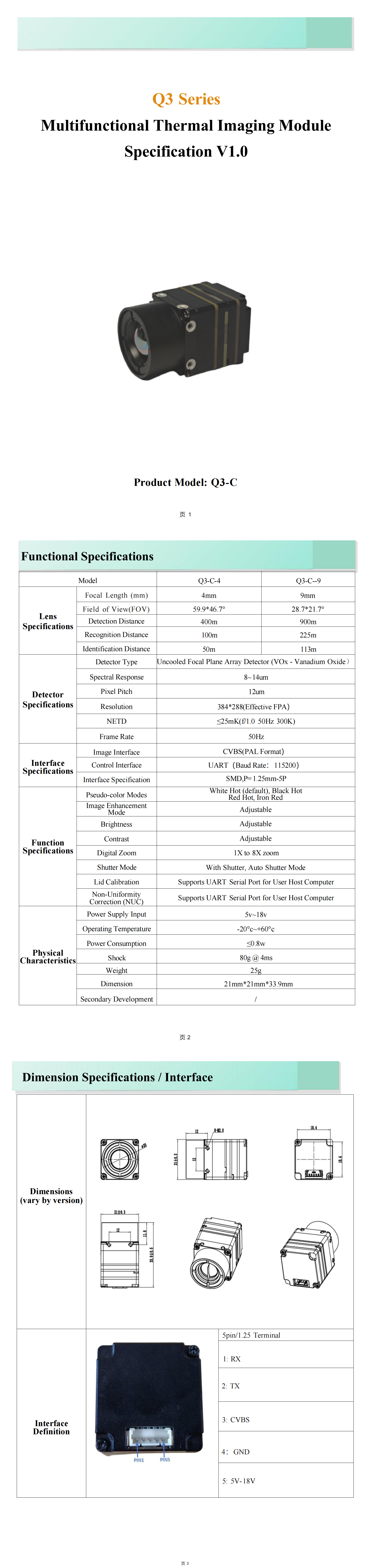 Q3-U Series 384x288 USB Thermal Imaging Module | UVC Plug-and-Play Infrared Core