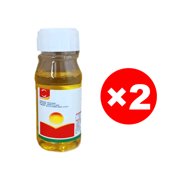 Glufosinate ammonium salt