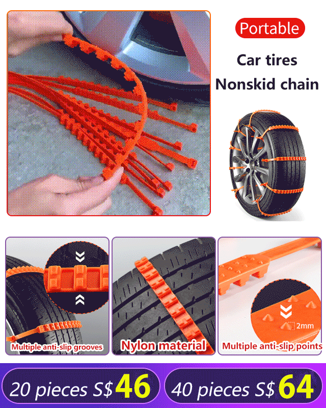 Car tire nonskid chain