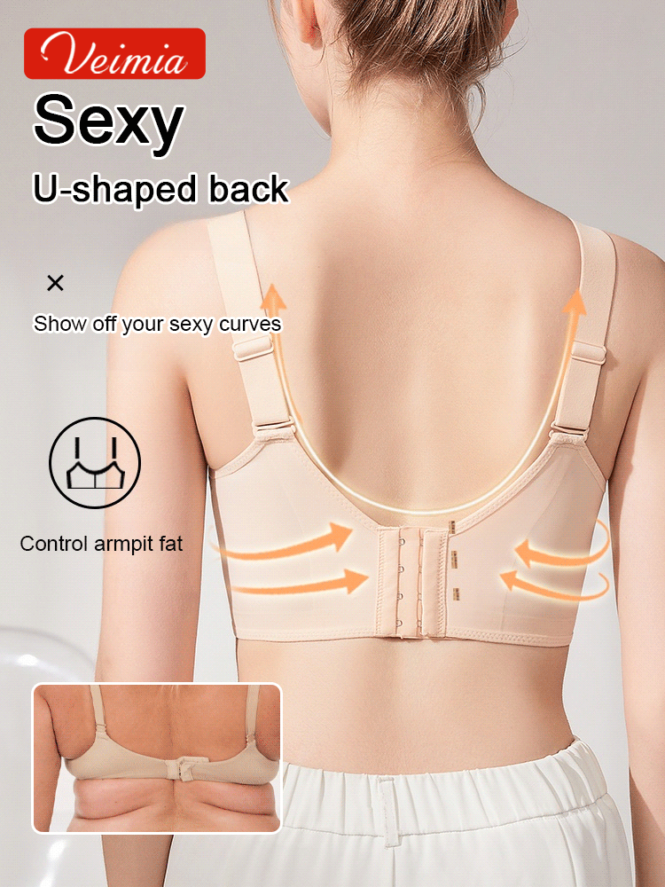 [Breast Minimizing] Non-marking skin-friendly push-up bra