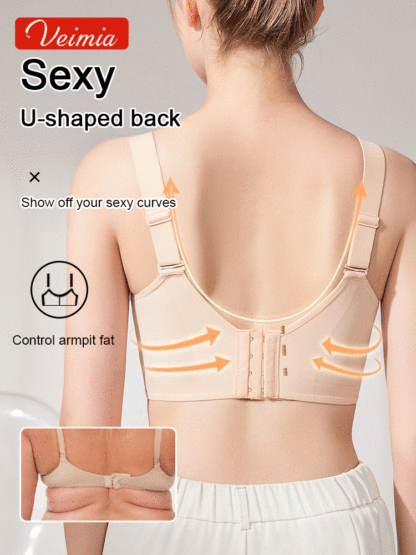 [Breast Minimizing] Non-marking skin-friendly push-up bra