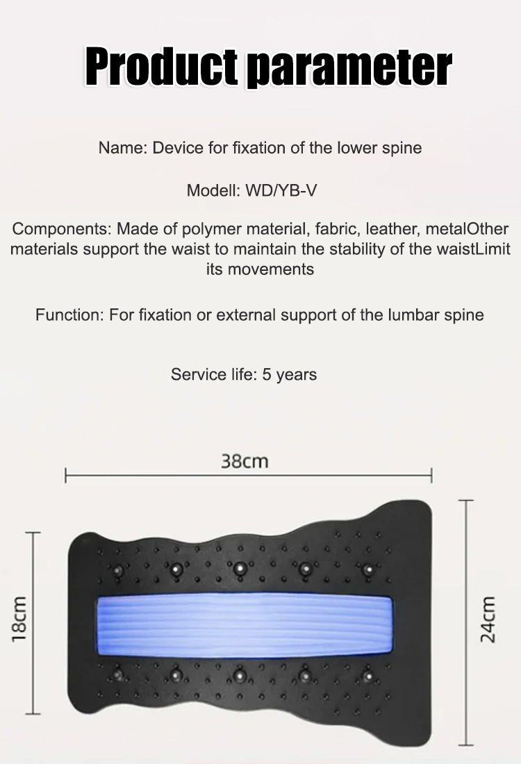 Lumbar stretching and traction massager