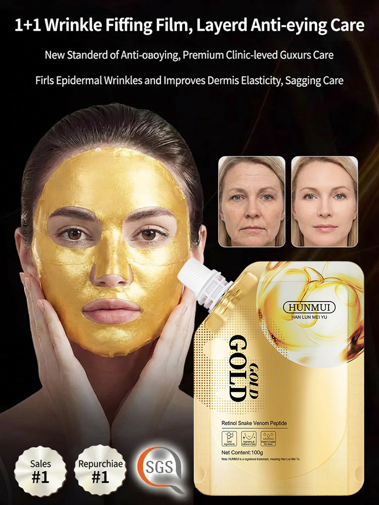 Retinol Gold Collagen Peel-off Mask