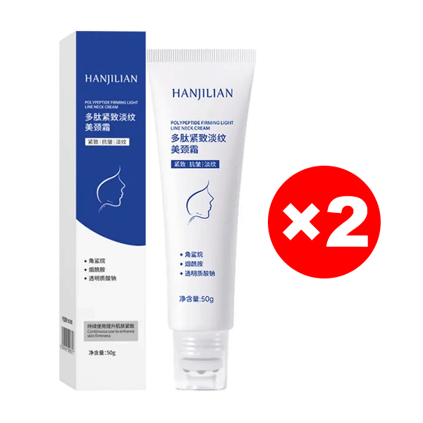 [10-Year Rejuvenation] Collagen Fullerene Cell Regeneration Cream