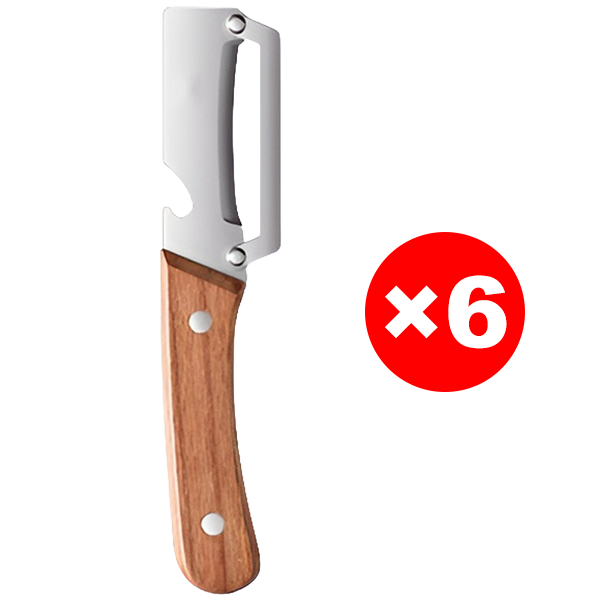 Large Stainless Steel Multipurpose Paring Knife