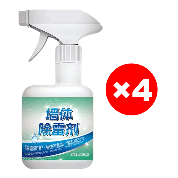 【No Wiping Required】Multi-Purpose Mold-Removing Spray