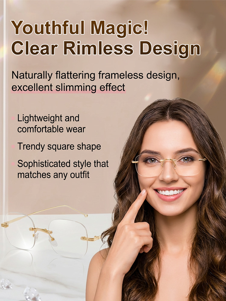Borderless stylish high-definition anti-fatigue presbyopia glasses
