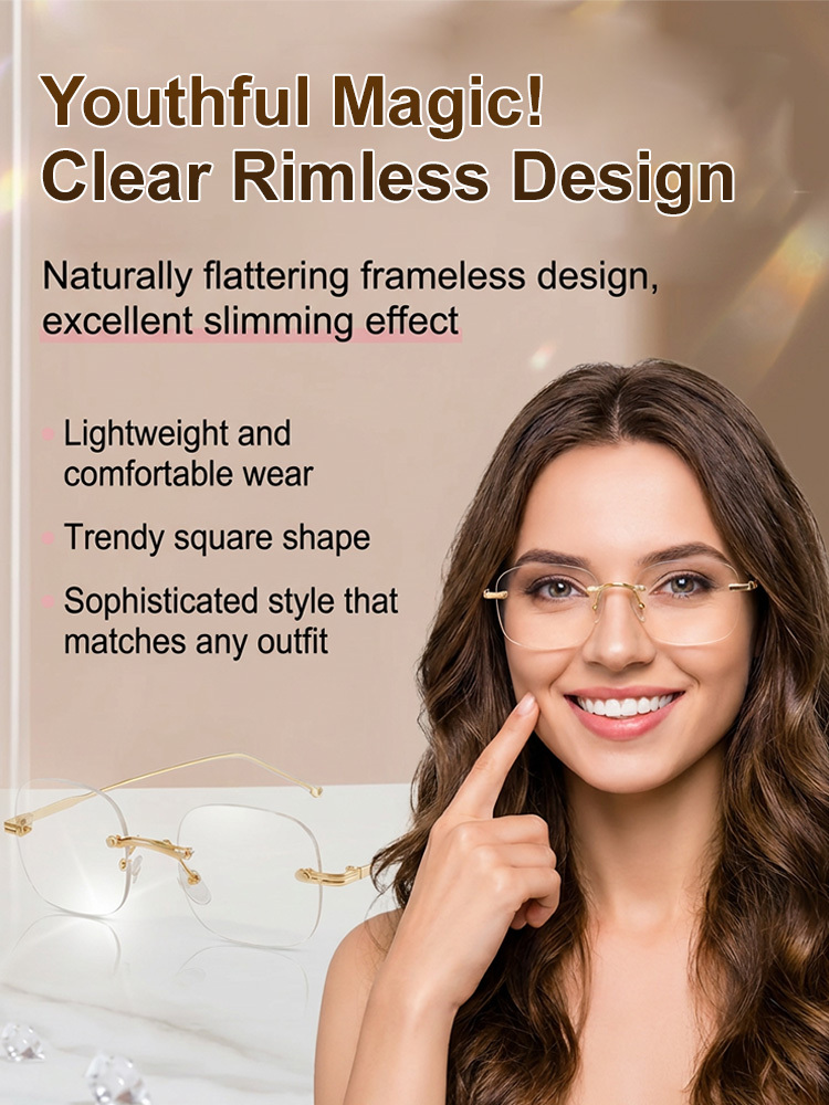 Borderless stylish high-definition anti-fatigue presbyopia glasses