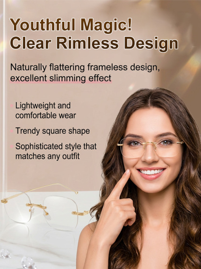 Borderless stylish high-definition anti-fatigue presbyopia glasses