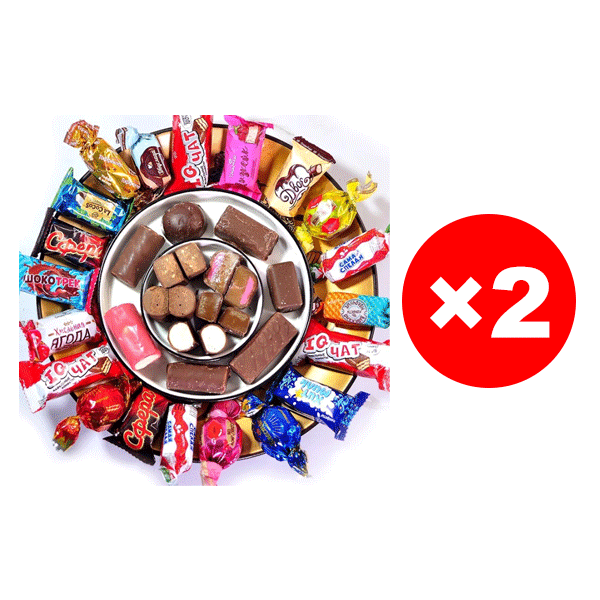 Russian imported mixed chocolate candies