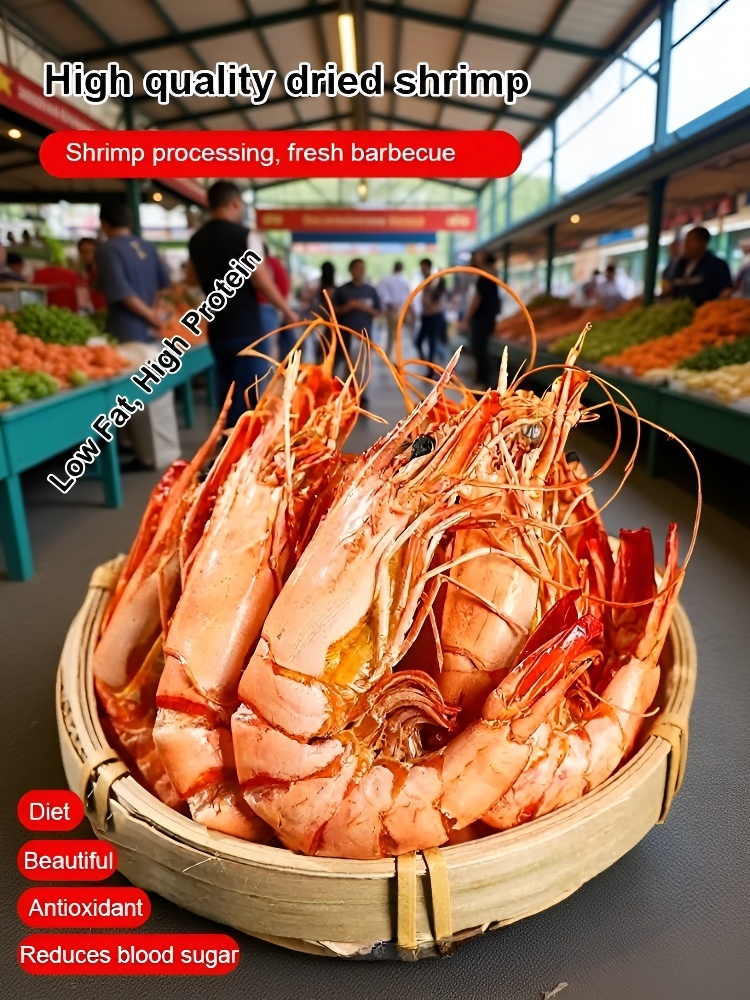 [Low-fat and high-protein] Freshly grilled and ready-to-eat large nine-section dried shrimps