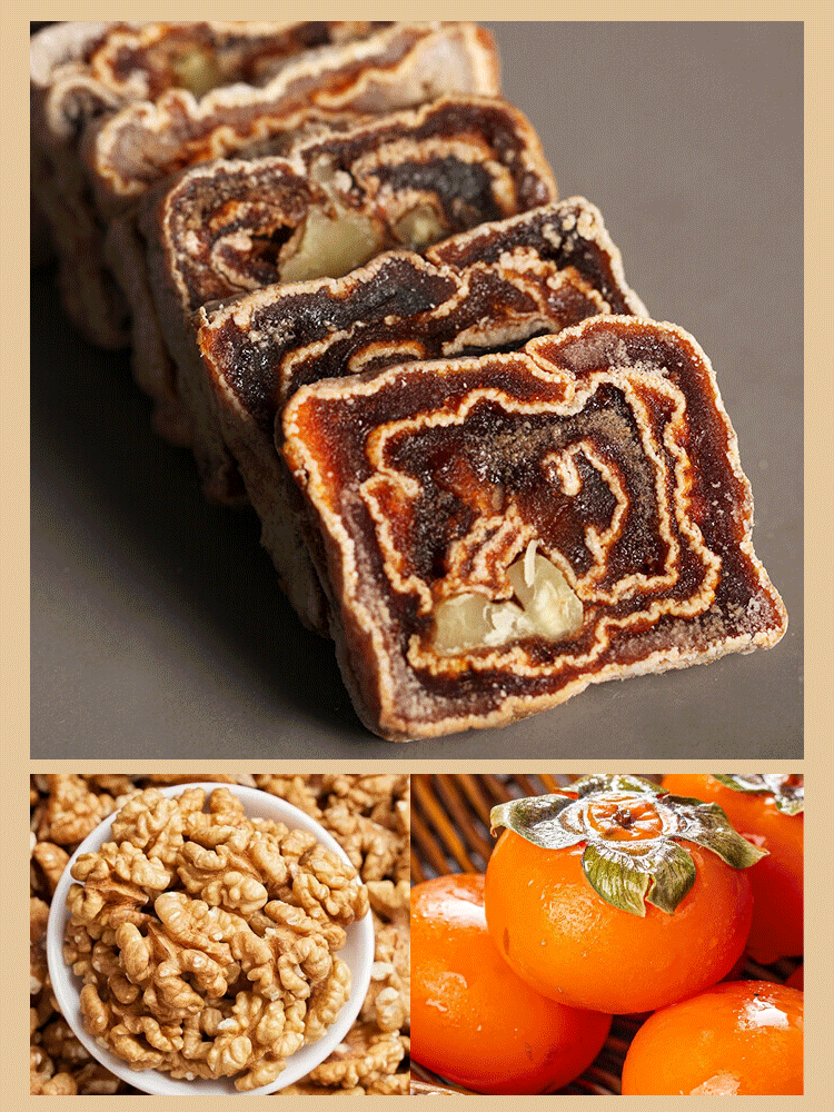 【No Added Sugar】Persimmon Cake with Walnuts