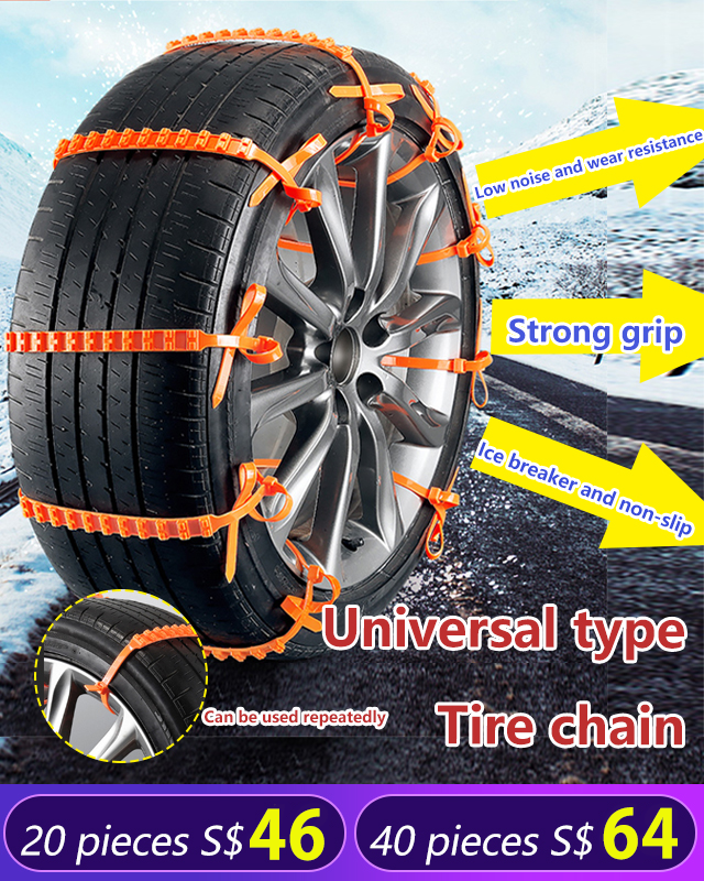 Car tire nonskid chain