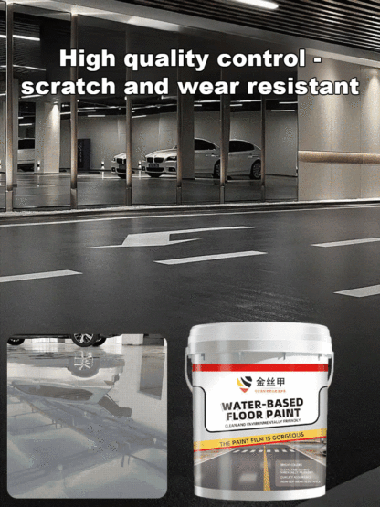[Super wear-resistant] Golden Silk Armor Water-based Epoxy Floor Paint - No Roller