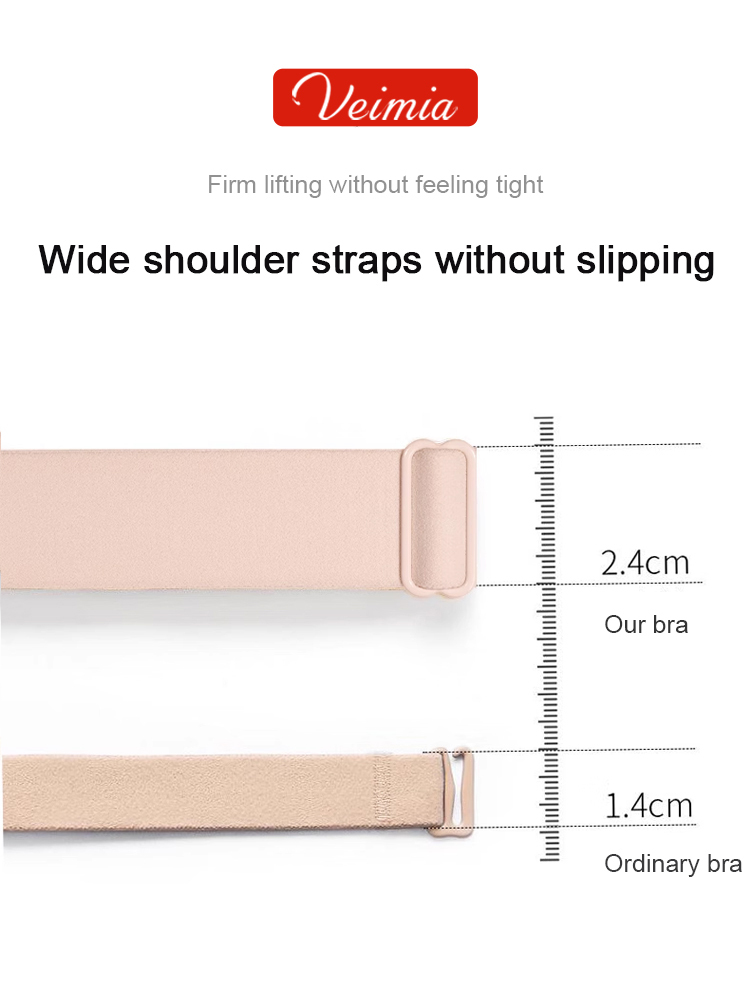 [Breast Minimizing] Non-marking skin-friendly push-up bra