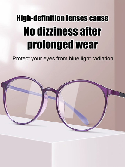 HD blue light blocking auto-zoom reading glasses