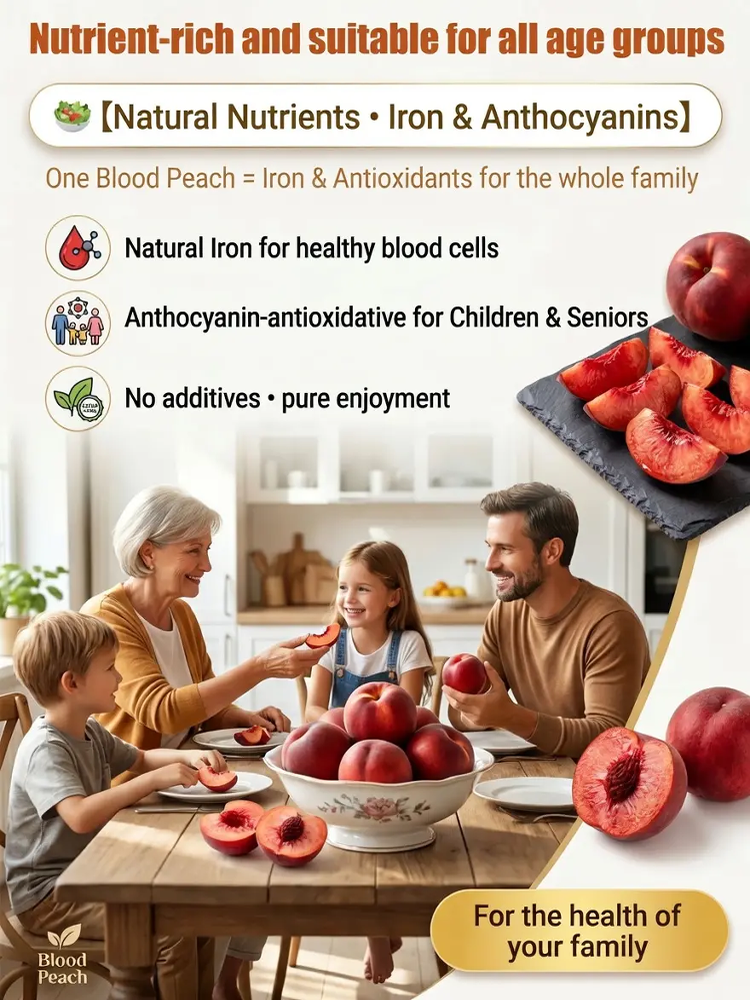 Meet the "Ruby Red Blood Peach" ，Fruits in the VERY FIRST YEAR!