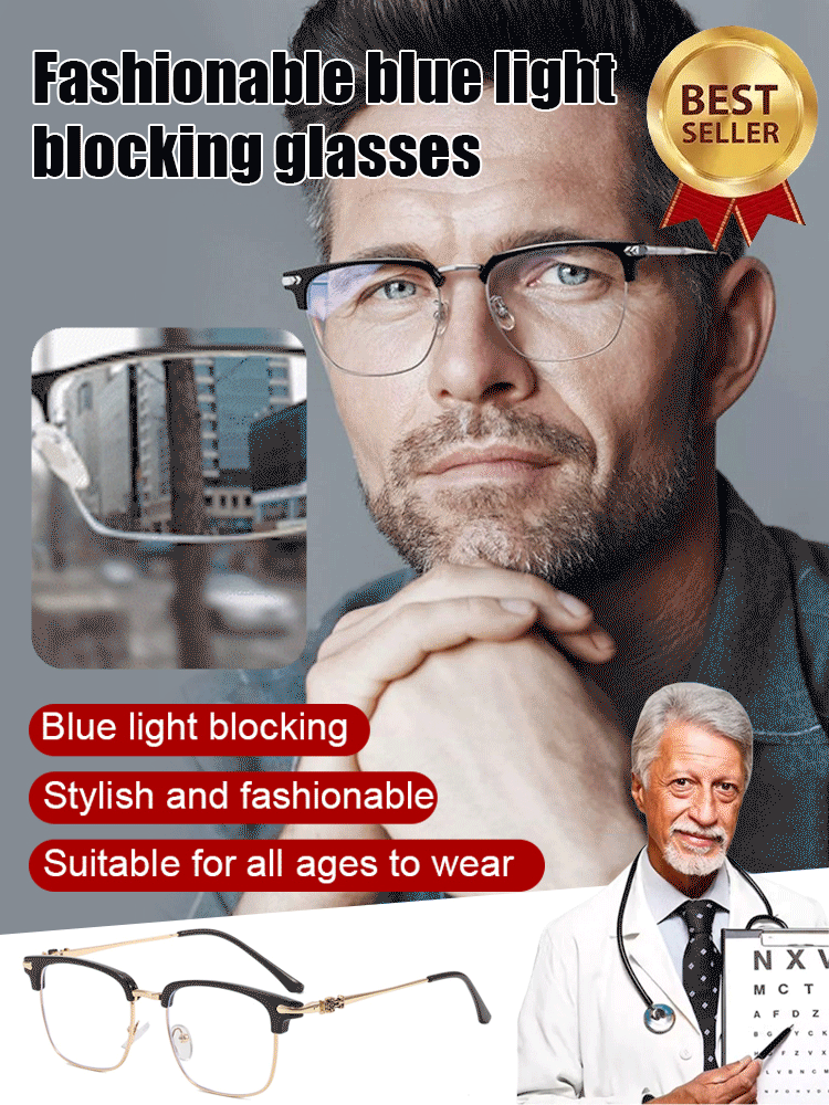Retro fashion anti-blue light glasses