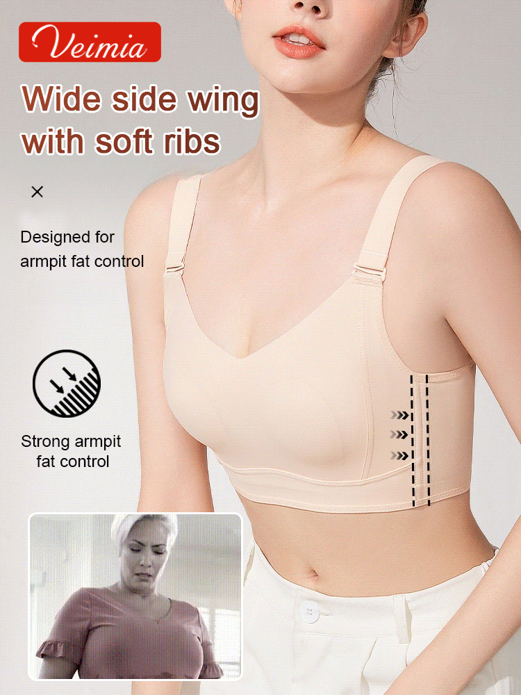 [Breast Minimizing] Non-marking skin-friendly push-up bra
