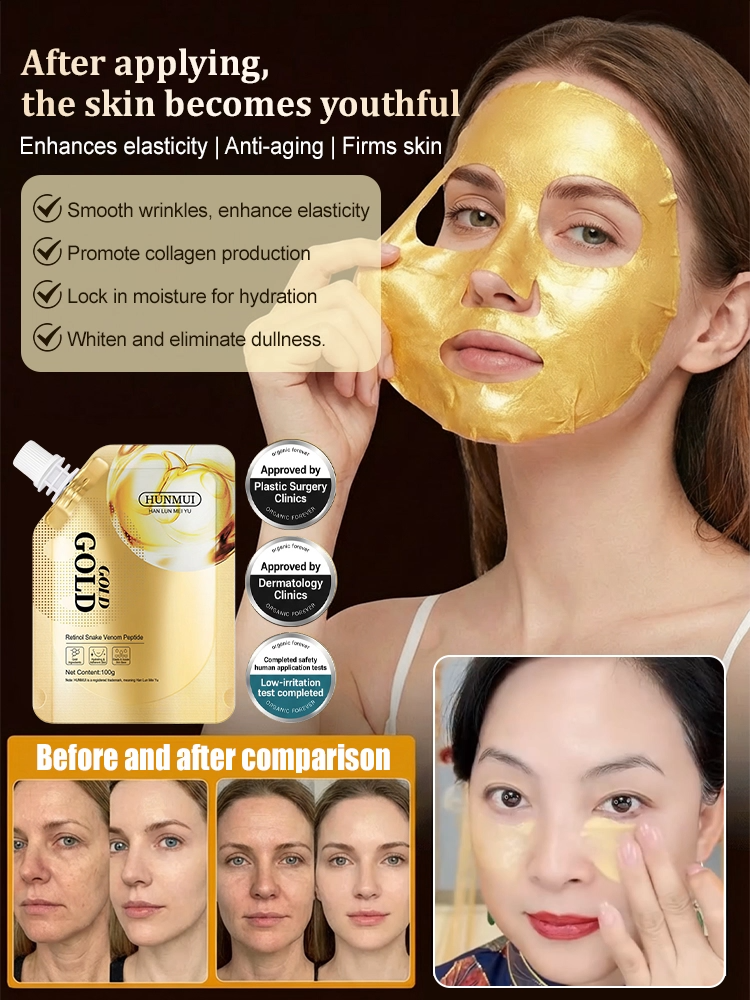 Retinol Gold Collagen Peel-off Mask