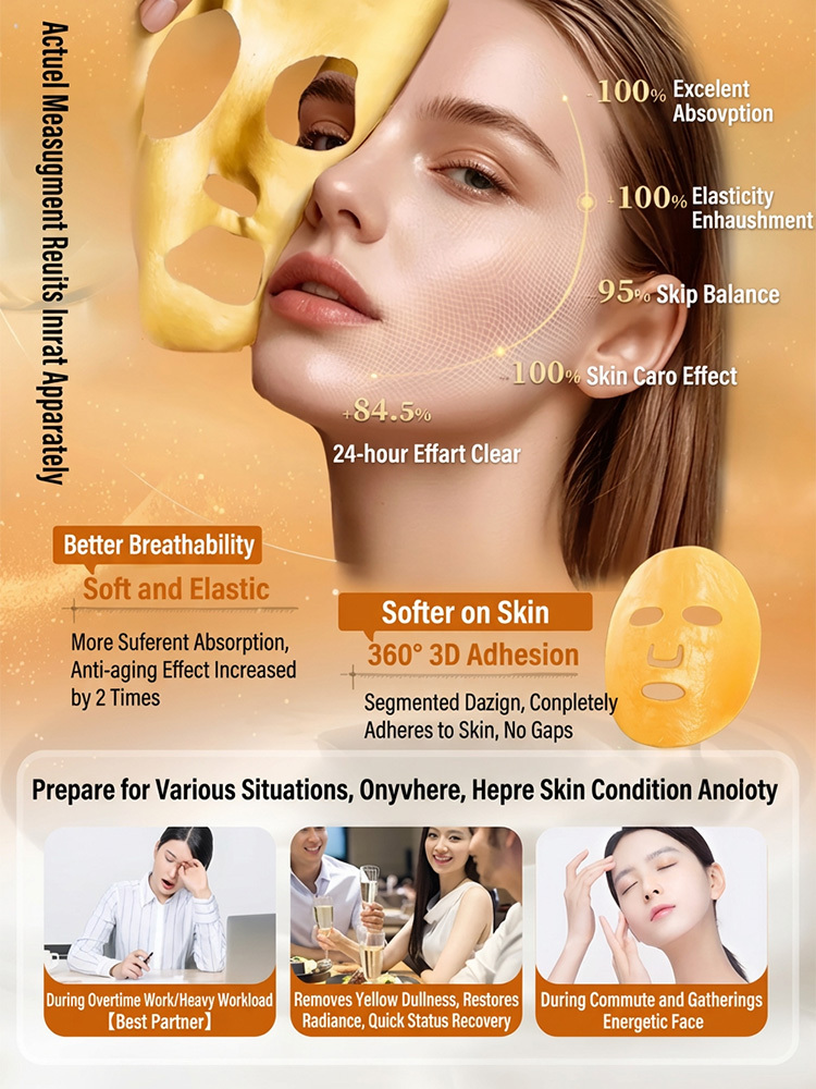 Retinol Gold Collagen Peel-off Mask