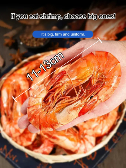 [Low-fat and high-protein] Freshly grilled and ready-to-eat large nine-section dried shrimps