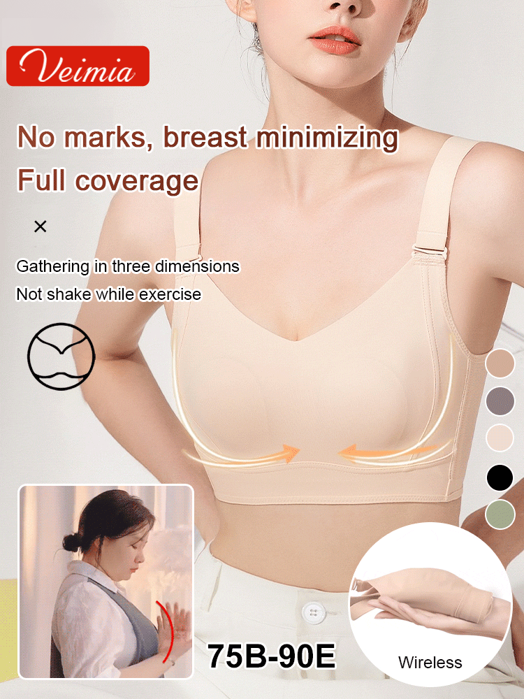 [Breast Minimizing] Non-marking skin-friendly push-up bra