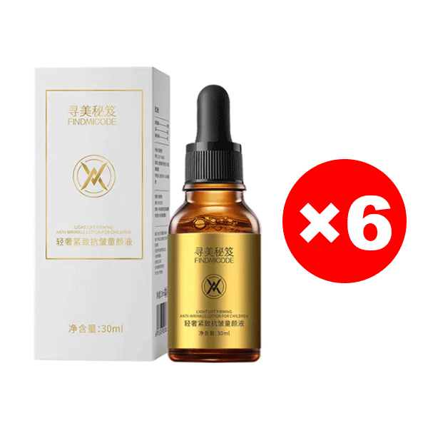 【A bottle of rejuvenation】Anti-wrinkle youthful serum