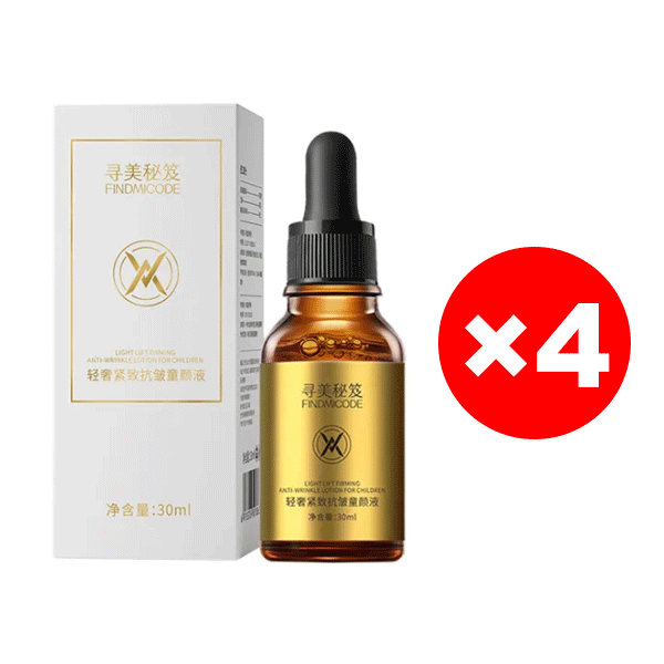 【A bottle of rejuvenation】Anti-wrinkle youthful serum