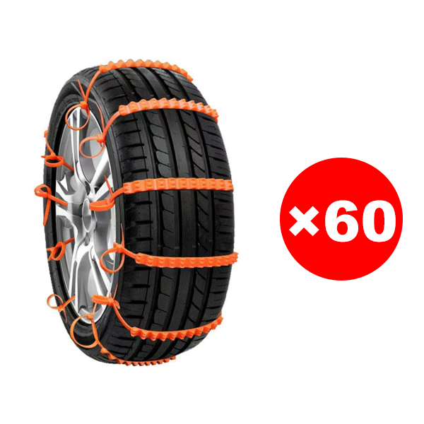 Car tire nonskid chain