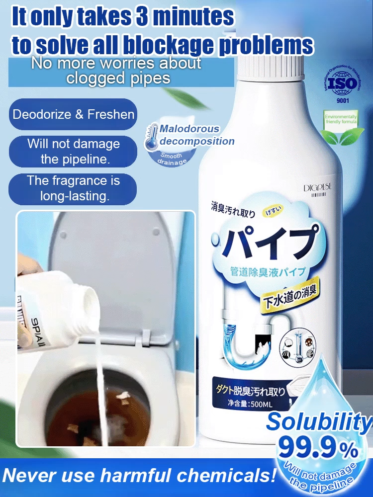 【Unclog in 3 Seconds】Powerful Pipe Dissolving and Clearing Agent