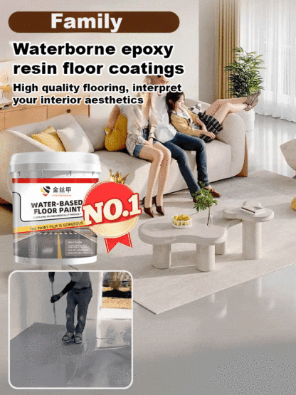 [Super wear-resistant] Golden Silk Armor Water-based Epoxy Floor Paint - No Roller