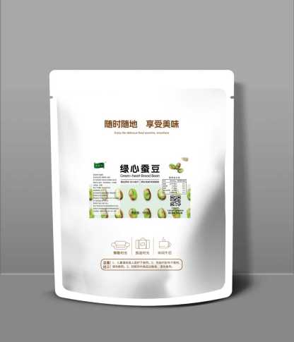 Authentic Green Heart Broad Beans from Baoshan, Yunnan