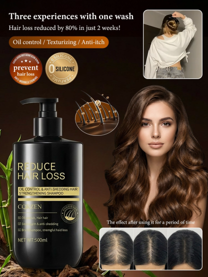 Oil-control and anti-frizz volumizing shampoo